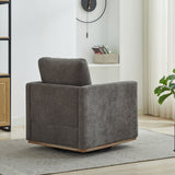 Square Upholstered Swivel Accent Chair
