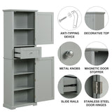 Tall Freestanding Bathroom Storage Cabinet With Drawer And Adjustable Shelf