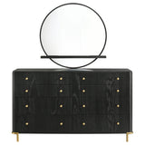 Benson - Dresser With Mirror