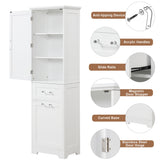 Tall Freestanding Bathroom Storage Cabinet With Adjustable Shelf And 2 Drawers