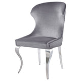 Daphne - Upholstered Dining Side Chair (Set of 2)