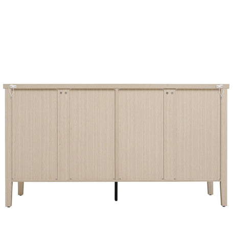 Sideboard Buffet Cabinet Carved 4 Door Storage 58in x 32in