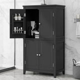 Elegant Bathroom Floor Storage Cabinet With 4 Doors, Adjustable Shelves