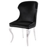 Daphne - Upholstered Dining Side Chair (Set of 2)