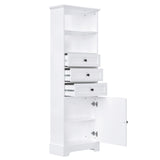 Tall Storage Cabinet With 3 Drawers And Adjustable Shelves For Bathroom