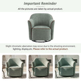 360° Swivel Accent Chair With Flared Arms