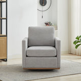 Square Upholstered Swivel Accent Chair