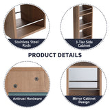10" Wall Mounted Mirror Cabinet With Storage, Mirror - Imitative Oak