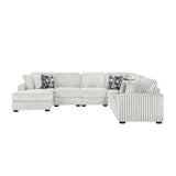 Snuggle - Living Room Sectional