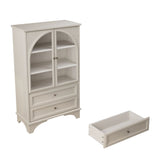 Glass Door Display Case With 2 Drawers And Adjustable Shelf