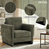 Upholstered Accent Armchair With Square Arm