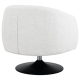 Upholstered Swivel Accent Chair, 360 Degree Rotation - Beige