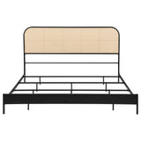 Kenneth - Radio Weave Bed