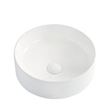 Round Vessel Bathroom Sink Bowl - White