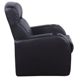 Cyrus 3-Piece Black Leather Home Theater Seating