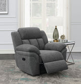 Bahrain Upholstered Glider Recliner - Charcoal