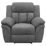 Bahrain Upholstered Glider Recliner - Charcoal