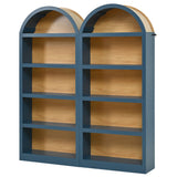 Freestanding Tall Bookshelves (Set of 2)