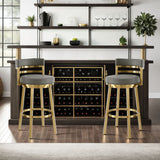 Madrid - Swivel Stool