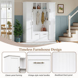 Hall Tree With 4 Side Cabinets