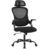 SMUG Office Chair Ergonomic Office Chair High Back Mesh Computer Chair with Adjustable Headrest