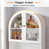 Tall Arched Pantry Cabinet With Charging Station, Adjustable Shelves, Coffee Bar