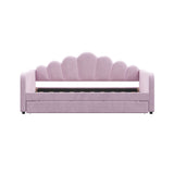 Shell Shaped Upholstered Daybed Frame With Slats