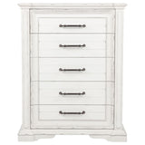 5 Drawer Bedroom Chest Of Drawers - Vintage