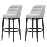 Eunice - Faux Leather Upholstered Swivel Barstool
