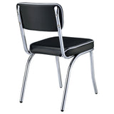 Open Back Upholstered Side Chairs (Set of 2)