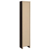 Eliam 71-Inch 8-Shelf Bookcase in Cappuccino