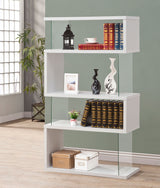 Emelle 63-Inch 4-Shelf Glass Panel Bookshelf in White