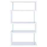 Emelle 63-Inch 4-Shelf Glass Panel Bookshelf in White
