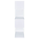 Emelle 63-Inch 4-Shelf Glass Panel Bookshelf in White