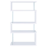 Emelle 63-Inch 4-Shelf Glass Panel Bookshelf in White