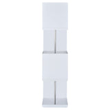 Baxter 67-inch 4-Shelf Bookshelf White and Chrome