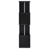 Baxter 67-inch 4-Shelf Bookshelf Black and Chrome