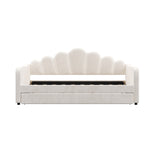 Shell Shaped Upholstered Daybed Frame With Slats