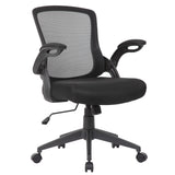 Office Chair With Mid Back Design, Adjustable Height And Foldable Armrests - Black