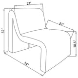 Drayton Upholstered Curved Armless Accent Chair in Ivory