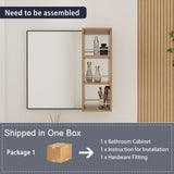 10" Wall Mounted Mirror Cabinet With Storage, Mirror - Imitative Oak
