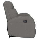 Manual Reclining Sofa With Dual Independent Recliners