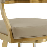 Saturn - Bar Height Bar Stool - Gold