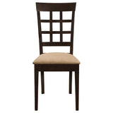 Henin - 5 Piece Dining Set With Lattice Back Chairs - Cappuccino
