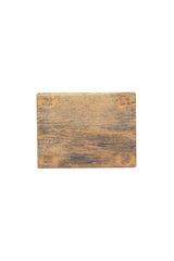 Holliman - Living Room Table