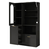 Tall Freestanding Kitchen Pantry Cabinet With Arched Glass Door