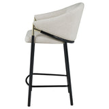 Sloped Arm Counter Stools (Set of 2) - Beige