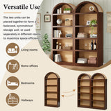 Freestanding Tall Bookshelves (Set of 2)