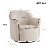 360° Swivel Accent Chair With Flared Arms