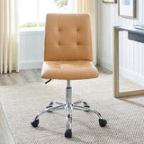 Armless Mid Back Faux Leather Office Chair – Tan Adjustable - Workspace - Alpine Outlets